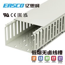 �|˼�o�u����������PC/ABS���X�͟��o�u�侀��120mm��*80mm��