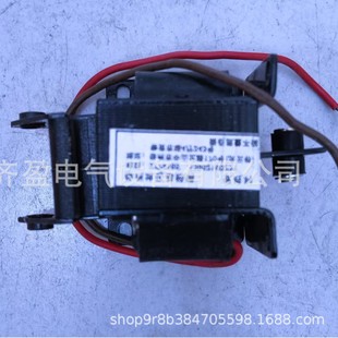 Traction electromagnet is widely used in various types of machine tools CNC machining center loom printing machine jacquard machine