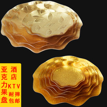 ˮ���P�ǹ�С�Ըɹ�����þƵ�KTV�k���ҕ�����ʳ��������
