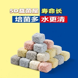 其它水族用品;水族过滤设备