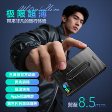 ��С����Ӳ����Ƅ��Դ10000����С�ɱ�y��֧���֙C�o����늌�