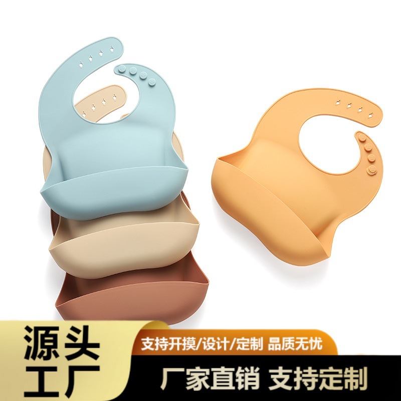 Cross-Border Baby Saliva Towel Silicone Bib Three-Dimensional Food Bib Food-Grade Portable Easy-To-Clean Baby Food Supplement Wholesale