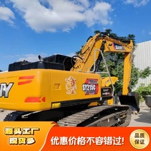 ֱ�N������һ�F�������ھ�C SY215C R220-9��Ʒ�|ԭ�b�Cе�F؛