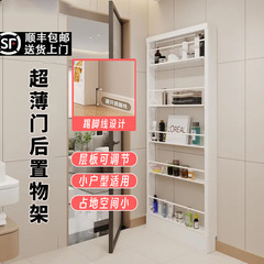 浴室门后置物架钢制墙壁免打孔卫生间收纳架洗手间储物架壁挂式