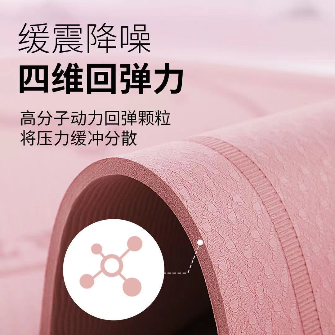 Indoor Shock-Absorbing Professional Counting Cordless Skipping Mat Non-Slip Soundproof Home Sports Weight Loss Fitness Mat with Slight Defects