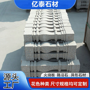 ��܇������ʯ��  ���z���_�R������ʯ�� ��ƿ�� �����o������ɏ�V