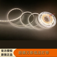 �ʵ��f˹24V2835�͉�ܛ�� 120�陻�������Շ����҃�����led���l