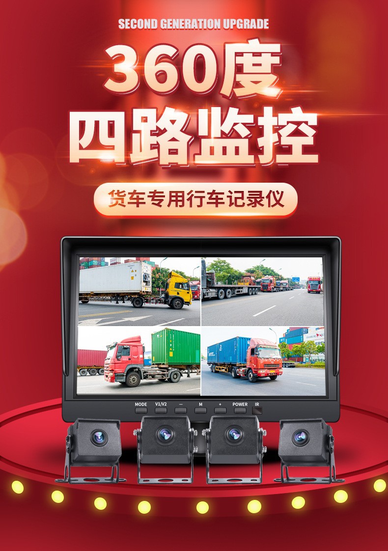 详情图片_13.jpg