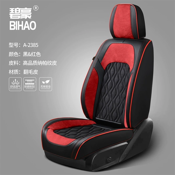 Black & Red