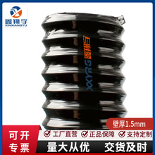 ӡˢ�C�͸ߜ��L�� pur��~䓽z��������ܛ�� ��ĥ���I���m�L��