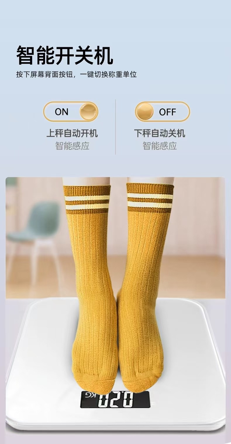 Haier Akıllı Ev Kişisel Yağ Oranı Ölçer, Diyet Kilo Tartısı, Elektronik Terazi, Etkili Veri Analizi, Haier APP ile Entegre