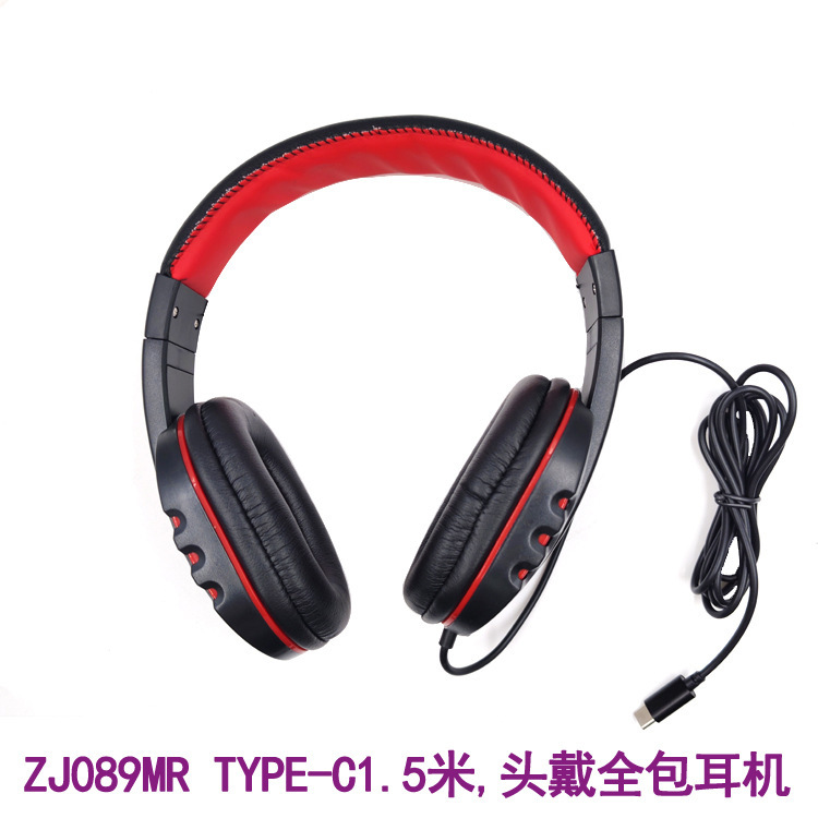 Manufacturer Wholesale Gaming Headset Head-Mounted Music Mobile Phone Computer Online Class All-Inclusive Headset High-Definition Fidelity Sound Quality Manufacturer Wholesale Gaming Headset Head-Mounted Music Mobile Phone Computer Online Class All-Inclusive Headset High-Definition Fidelity Sound Quality