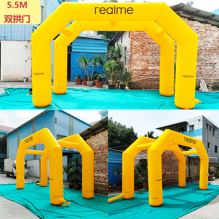 户外充气拱门开业庆典宣传活动现场赛事活动充气广告拱门可印字