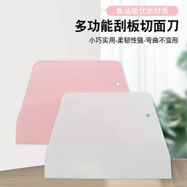 开瓶器;厨房小工具;刨子、削皮器