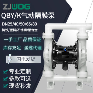 �S��ֱ��QBK-40��Ӹ�Ĥ�� QBY-40PP�۱�ϩ���������͸��g�͏���