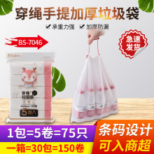�Զ��տڳ��������� �Ӻ��������ʽ������һ���Դ�����ɫ������