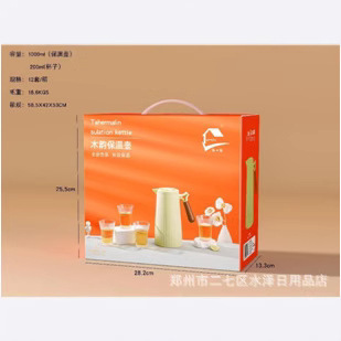 ����ľ퍱��؉������DQ-MY008�ʺ��b1000�������؉��_ˮ�ضYƷ