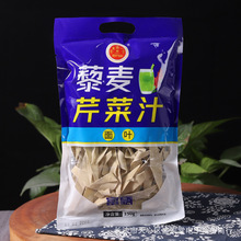 �S�Ұ��]޼���۲�֭���~150�˴��b�F��ɽș���~�߲��s�Z��l��Ƭ