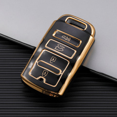Applies to 22 models of Kia key cases, gold edge series high-end car key full cover protective shell, anti-fall for men and women