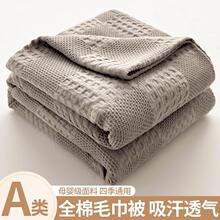ë�����ļ������k������˯̺�Ӽ����ě����w̺���{ë��̺