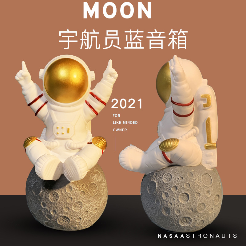 Astronaut Bluetooth Speaker New Creative Gift Cartoon Birthday Gift Home Decor Y-588