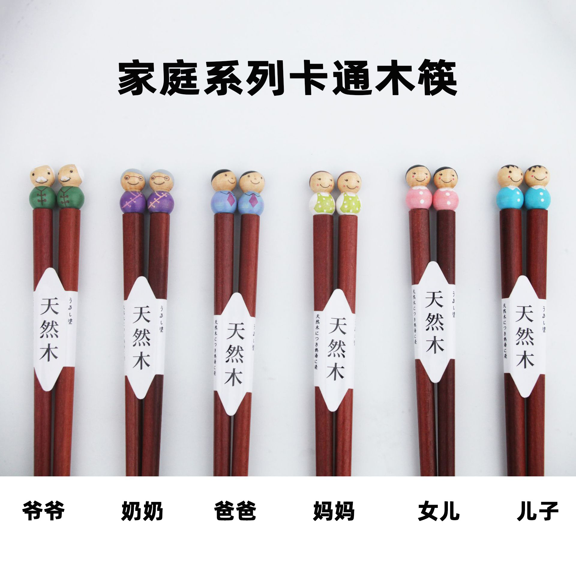 17511143075_629021083