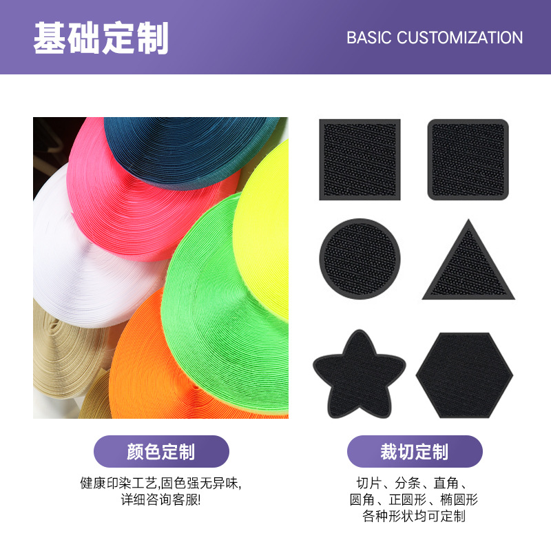 Blanco y negro en stock nylon mezclado velcro gancho superficie lana superficie pegajosa hebilla con color Burr pegamento-libre corte tipo de perforación