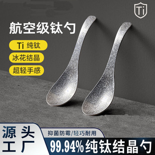 Դ�^���S������Ӽ��Ì����oʳ��ͯ�����ü����p�݈A���׳���{��