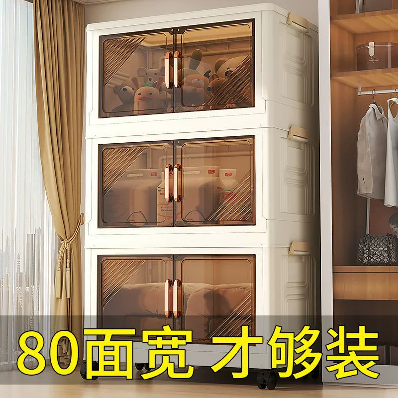 Free installation storage cabinet folding storage box shoe cabinet bedroom living room locker home band -wheeled rack snack cabinet