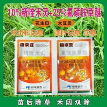 ��ِ ������ ��୺��`���ǰ����� ����һ�����̱����s�� ���݄�