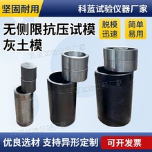 �o���޿���ԇģ50/100/150����ģ����ģ�߻���ģȫ�ˮ��ԇ�