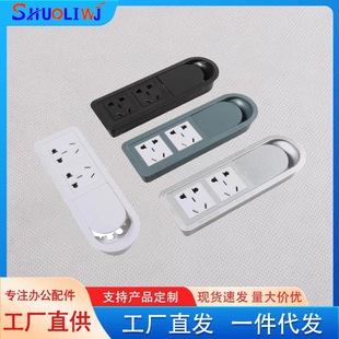 �T������k���Ҿ����̨��������w�^����������崩���о����w