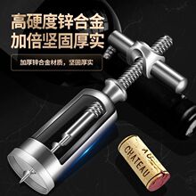 ��ʽ�t���_ƿ�����ö๦��������������Ѿ�ơ��ƿ�����_���b