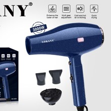 SOKANY家用吹風機大功率電吹風吹風筒不傷發Hair dryer