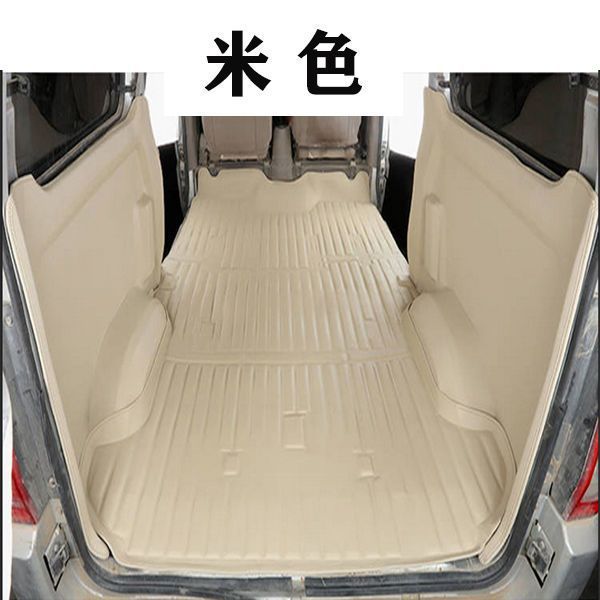 Suitable for Wuling Zhiguang 6376 6388 6389 63906400 Zhiguang S6391 Van Floor Mats
