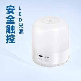 触摸小夜灯台灯拍拍婴儿氛围喂奶护眼充电式床头户外露营灯夜光