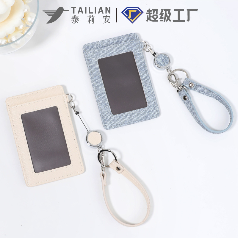Talian's New Cross-Border Hot-Selling Denim Card Holder and Card Wallet Wholesale High-End Retractable Lanyard for Men and Women Work Badges