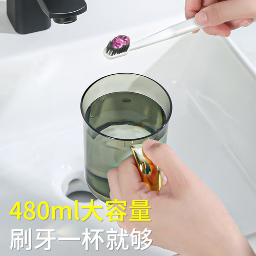 【Dropshipping】Luxury Mouthwash Cup Household Toothbrush Cup Couple's Toothbrush Cup High-Quality for a Family of Four