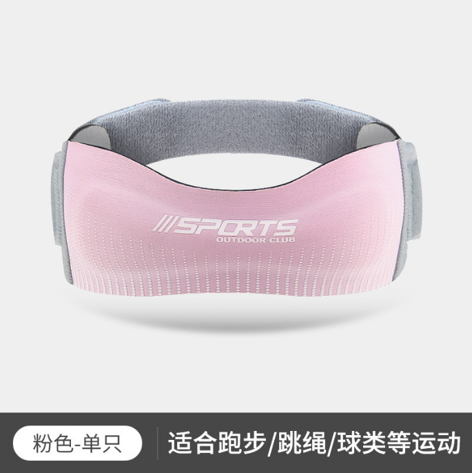 クロスボーダースポーツ加圧膝蓋骨ベルト屋外バスケットボールランニング登山ボール衝撃吸収膝関節シース調整可能|undefined