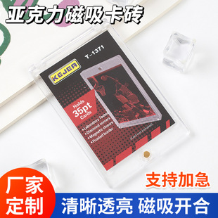���ſ��u���籭���Ǳ��o��Ӣ�ی��Q�Α�����Ӱ͸�������а��ۿ��u