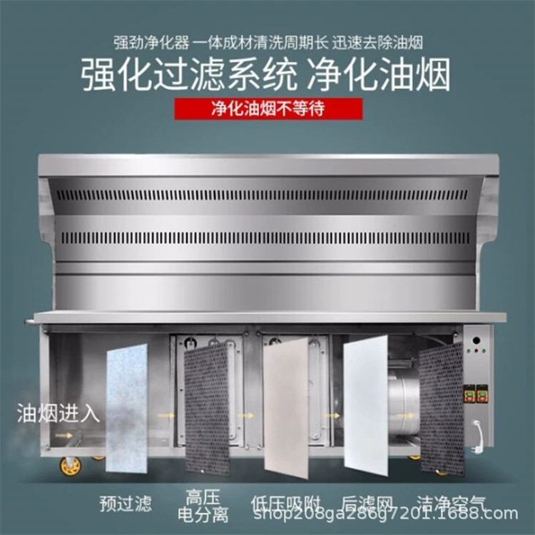 Коммерческий бездымный гриль для гриля, очиститель масляных паров, уличный гриль из нержавеющей стали, уличный гриль, передвижной гриль для барбекю, готовый к продаже