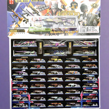 40入吃鸡盲盒洞洞奖全套兵器网红玩具地摊小卖部洞乐乐盲盒洞洞乐