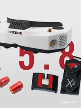 TRUERC X-R 5.8 MK II �쾀 �m��HDZERO���R RHCP ��Խ�CFPV