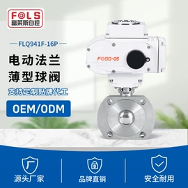 球阀;蝶阀;阀门配件