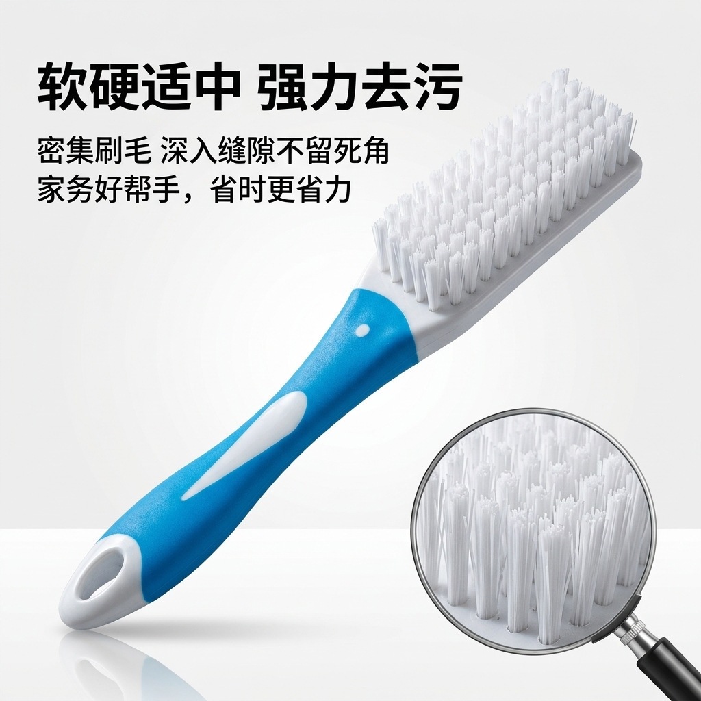 鞋刷软毛家用不伤鞋网面鞋刷子洗衣刷宿舍多功能清洁刷长柄刷耐用