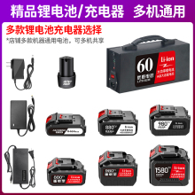 ������ݙC�늳����С�ͼ��ó��ʽ���ݙC��ݙC늄ӹ����늳�