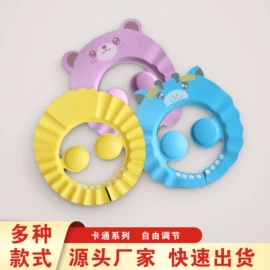 洗头帽;文件夹;马桶清洁垫