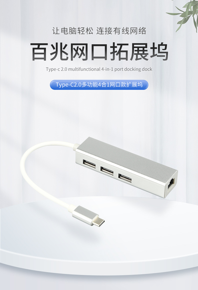 详情页_01