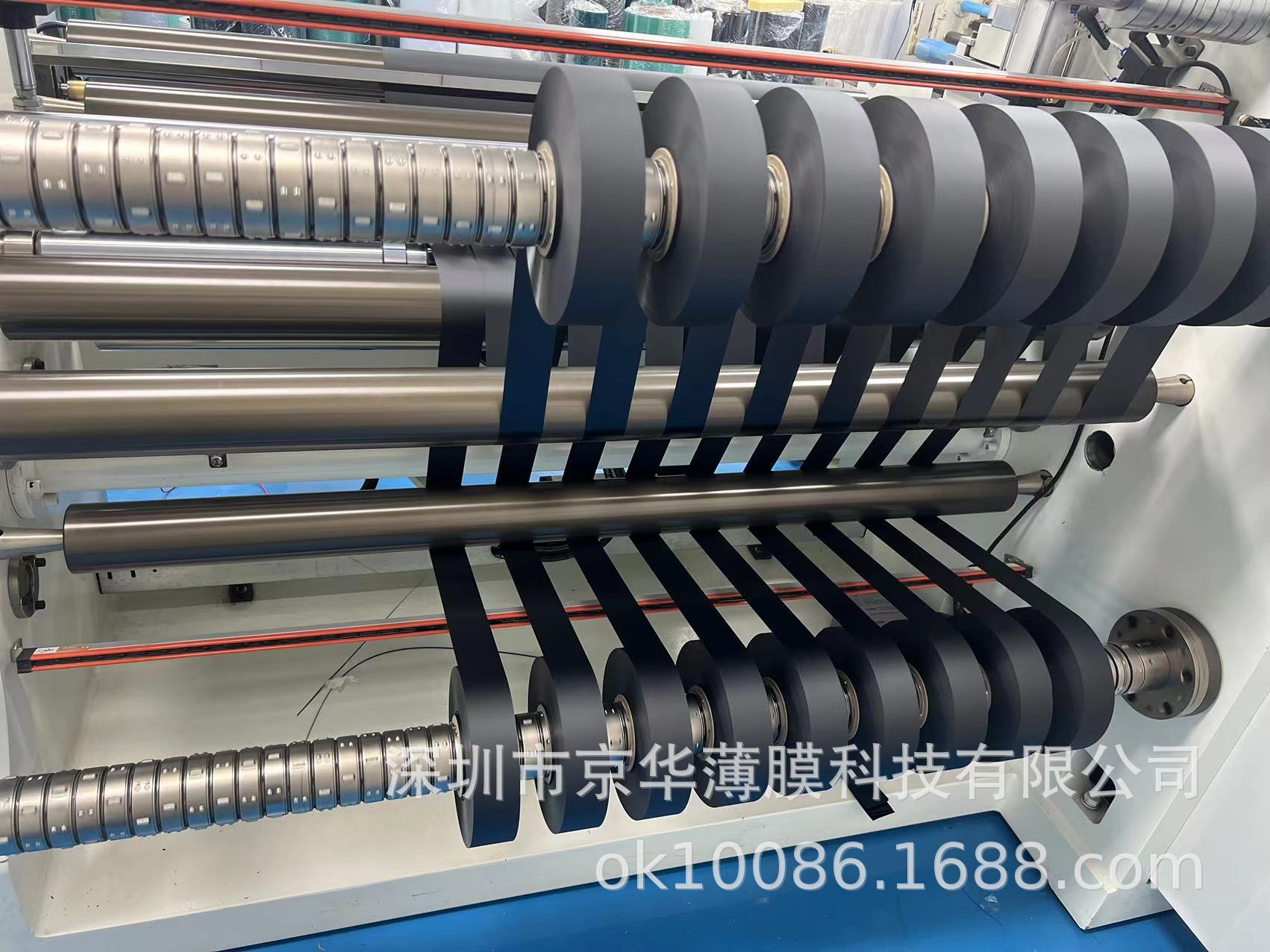 PC870黑色阻燃PC薄膜0.25/0.38/0.43 0.5