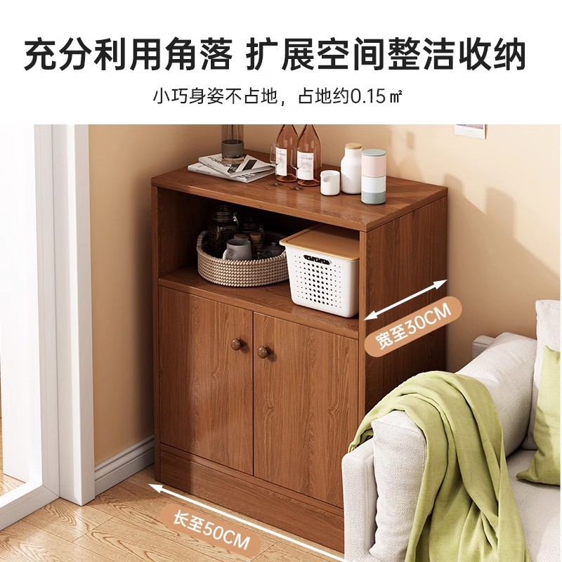 Gabinete lateral, gabinete, sala de estar, gabinete de té integrado contra la pared, gabinete bajo, gabinete de esquina, gabinete de almacenamiento de dormitorio, gabinete de almacenamiento, gabinete lateral pequeño